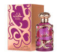 Lattafa Habik for Women EDP 100ml - BRAND NEW