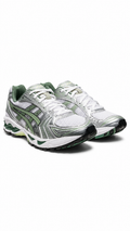 Asics Gel Kayano 14 - UK7