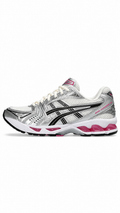 ASICS gel kayano 14 'sweet pink’