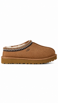 UGG Tasman II - Chesnut