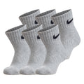 Set of 5 Nike Ankle Socks⚫️