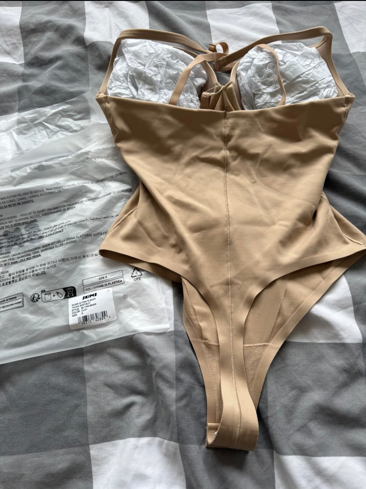 SKIMS Ultimate Push Up Thong Bodysuit, Clay, Size Small, BNWT ✅