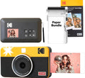 KODAK Mini Shot 2 Retro 4PASS 2-in-1 Camera Printer Combo Yellow 38 Sheet Bundle