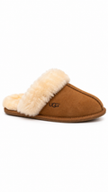 UGG Brown Slippers I Authenticity Guaranteed