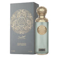 Imperial Valley By Gissah Perfumes 200ml Spray 🏴☑️