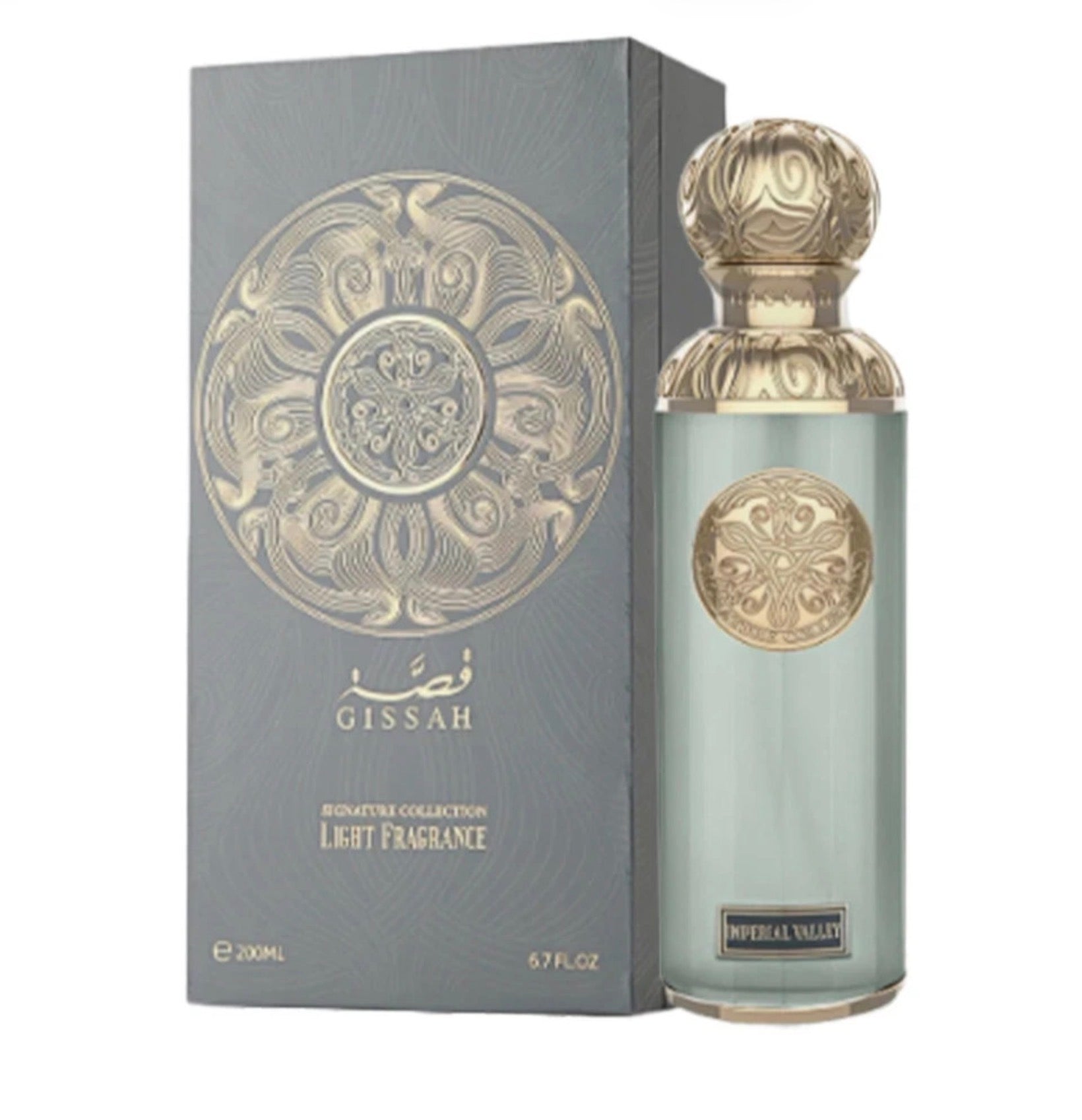 Imperial Valley By Gissah Perfumes 200ml Spray 🏴☑️