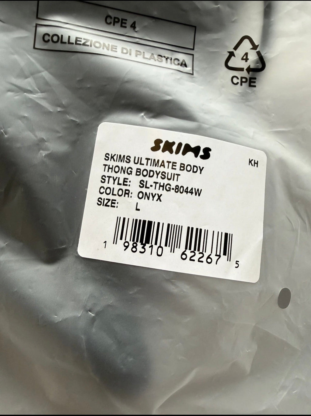 SKIMS Ultimate Push Up Thong Bodysuit, Onyx, Size Large- BNWT✅