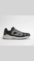 “SALE” Dior B30 Mesh Black & White Trainer - Multiple Sizes