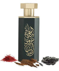Reef Arabs Of Diriyah EDP 100ML