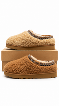 UGG Tasman Maxi Curly Women's Brown Slippers - Authenticity Guaranteed