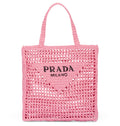 Prada Tote Bag - Pink
