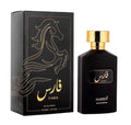 FARIS Eau de Parfum 100ml – Unisex Luxury Fragrance | Alcohol Free Long Lasting