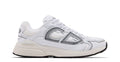 Dior B30 sneakers "White Grey"