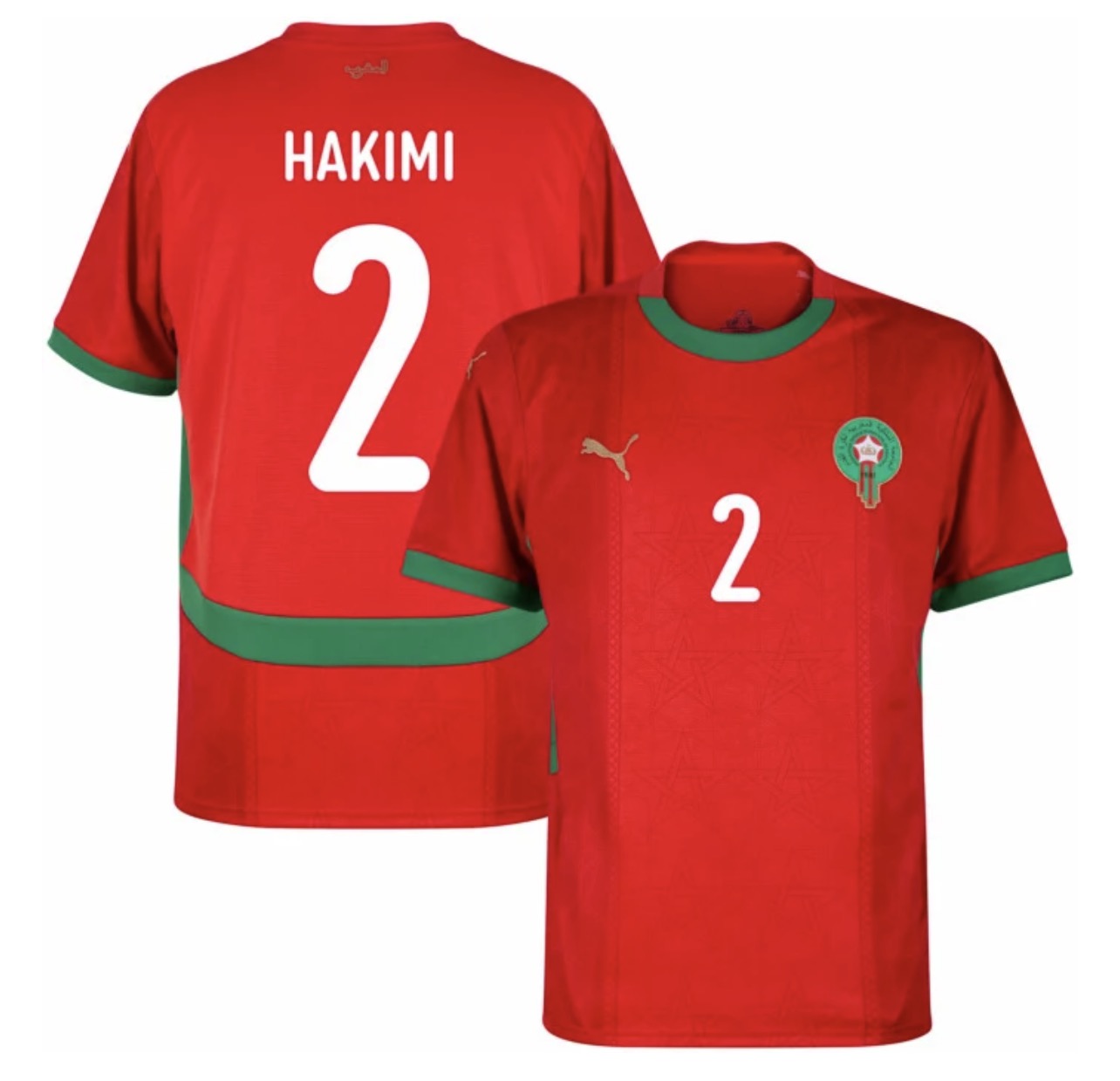 Puma Morocco Hakimi Jersey - Small