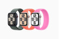 Apple Watch Series SE 2nd Gen 2023 - 40mm 44mm GPS LTE, Sport Band