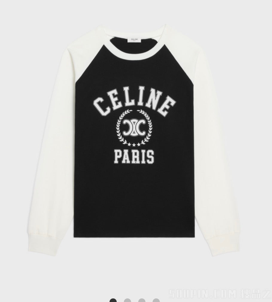 Celine Long Sleeve - Medium