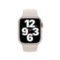Apple Watch Series 7 Smartwatch - Various Colours - 41&45mm - like new🏴