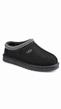 UGG Dakota Black Suede Slip-On Slippers Men’s - Authenticity Guaranteed