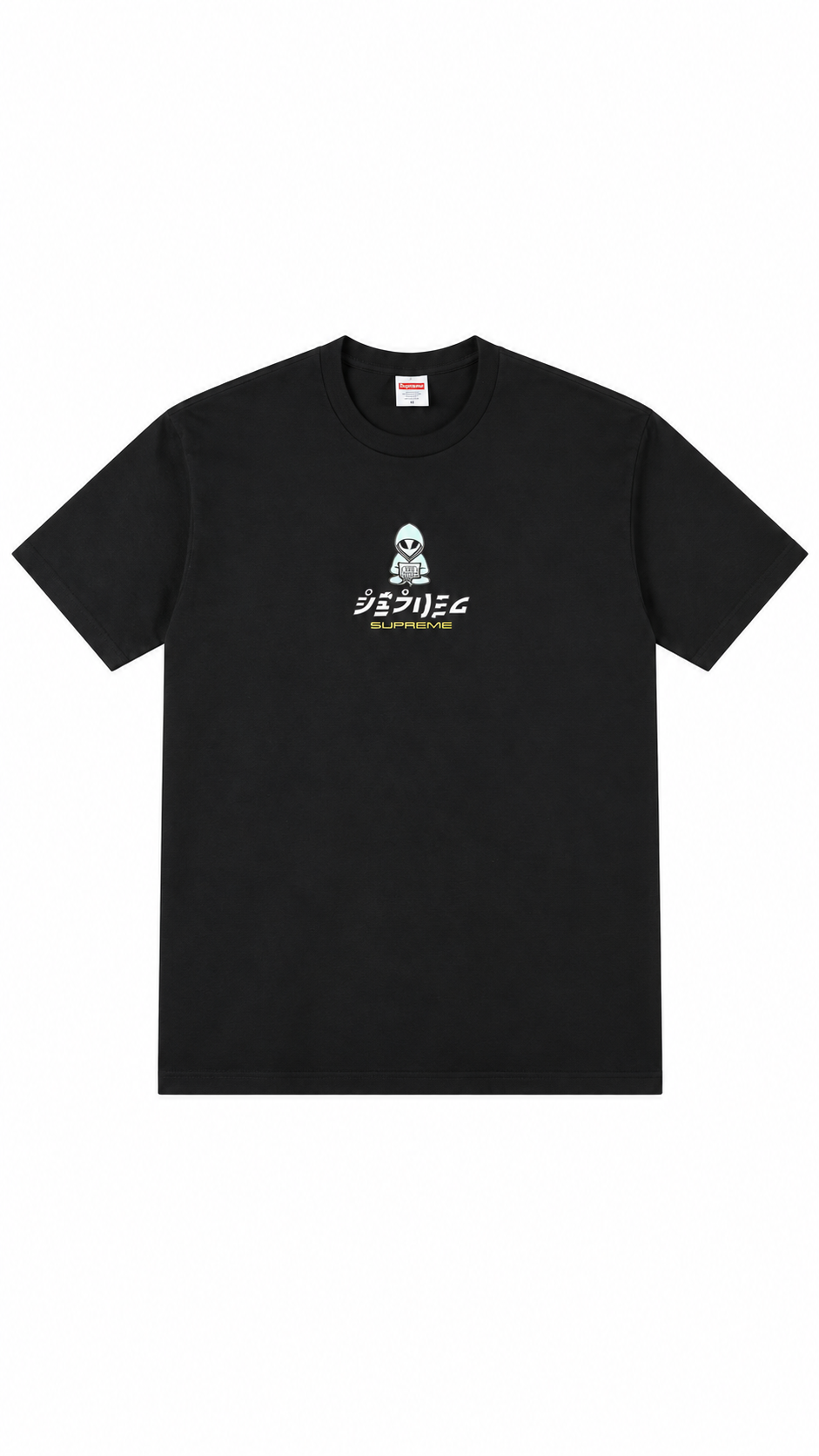 Supreme Alien Tee Black - Authenticity Guaranteed