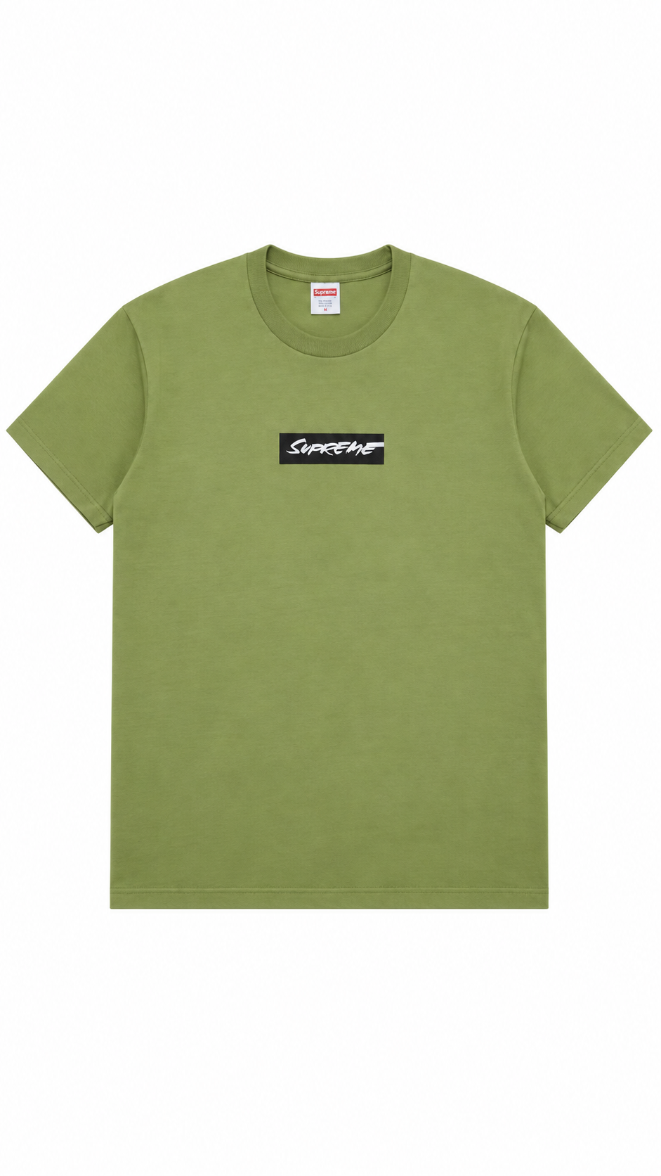 Supreme Futura Box Logo Tee Moss - Authenticity Guaranteed