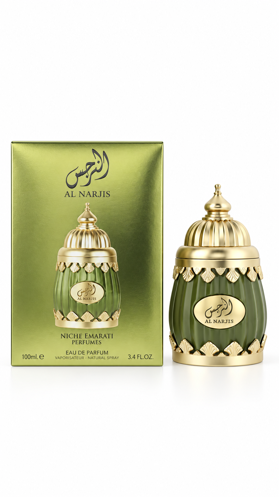 Lattafa Niche Emarati Al Narjis Eau de Parfum 100ml Unisex Fragrance Spray