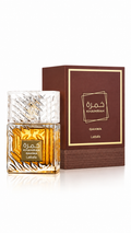 Lattafa Khamrah Qahwa Perfume 100ml EDP Unisex Authentic Niche Fragrance