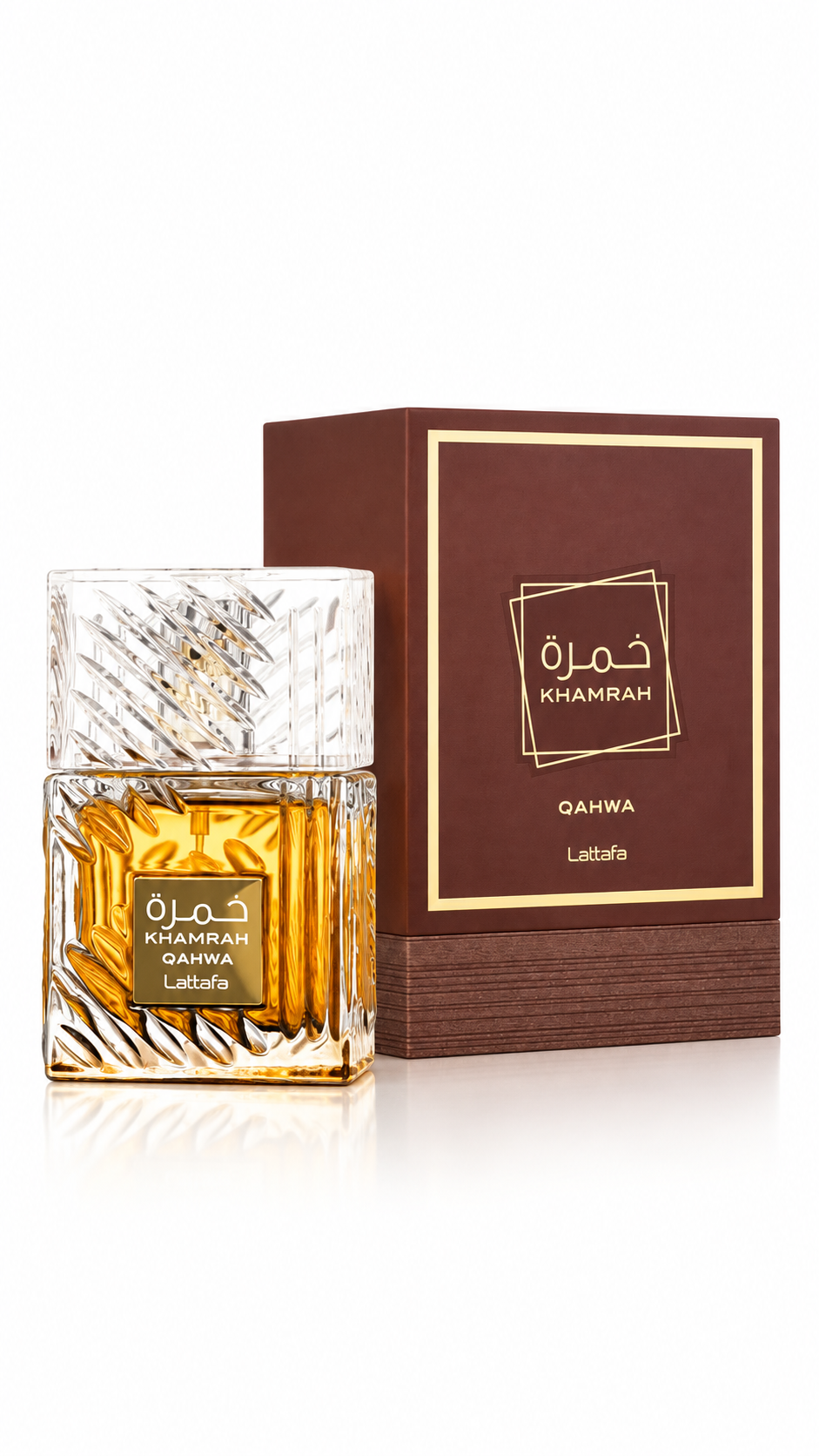 Lattafa Khamrah Qahwa Perfume 100ml EDP Unisex Authentic Niche Fragrance