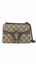 Gucci  Dionysus GG Supreme Super Mini Bag - Authenticity Guaranteed