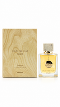 Armaf Club De Nuit Oud Parfum 105ml For Unisex