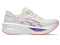 Asics Sonicboost Cream / Blue Fade 4.5 / 5 🔌