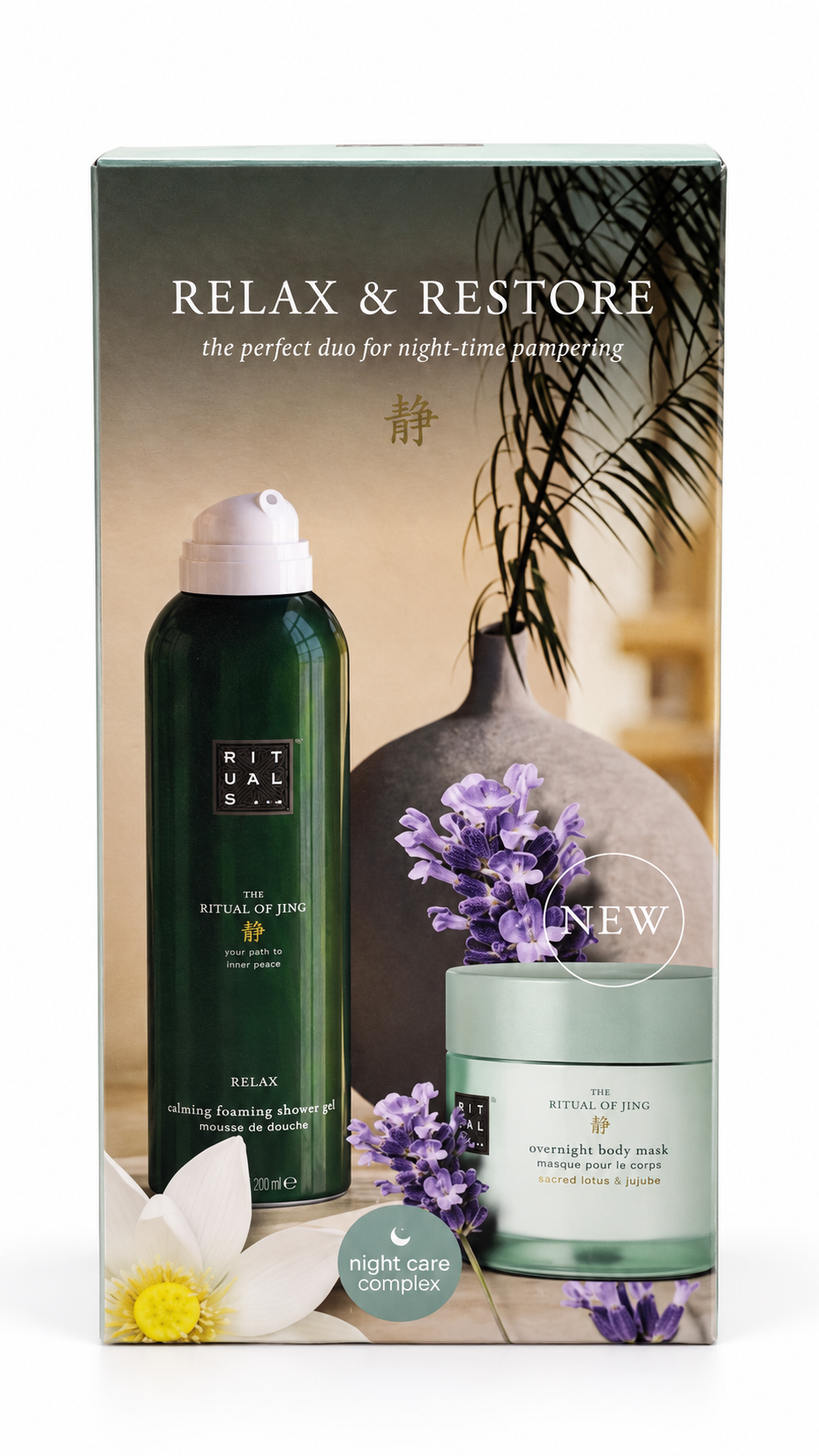 Rituals: The Ritual of Jing Relax & Restore Boxed Gift Set