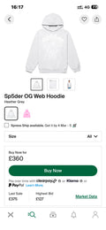 SP5DER Hoodie Small