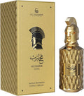 Le Falcone Muharib Alpha Eau De Parfum 90ml Luxury Niche Fragrance
