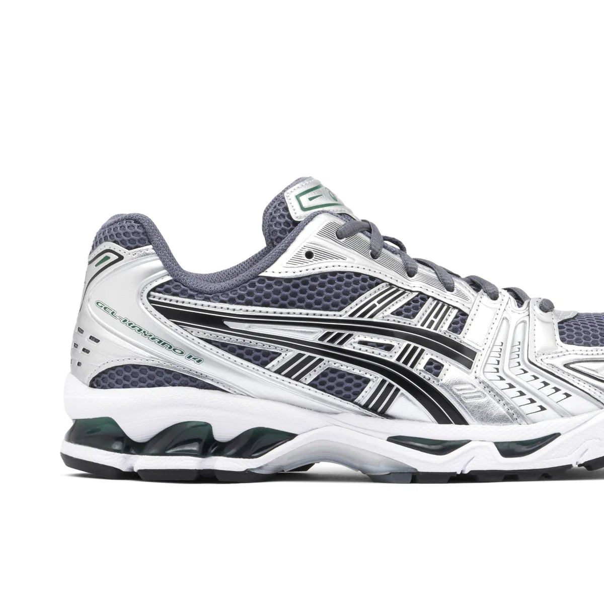 Asics Gel Kayano 14 - Metropolis/Jasper Green